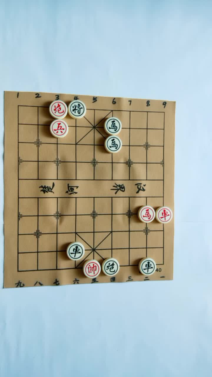 街边残棋