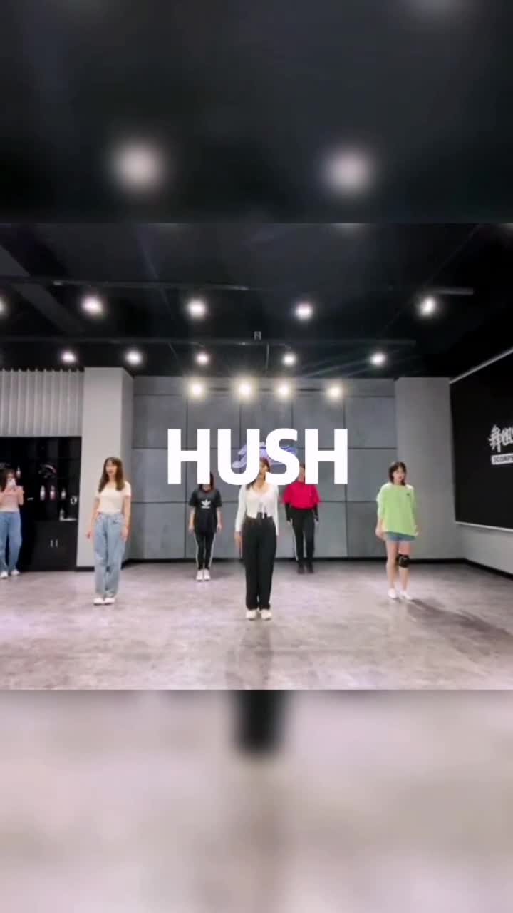 金大铭编舞 #hush @抖音短视频 又是膝盖变色的一支呢,喜欢啊没办法!