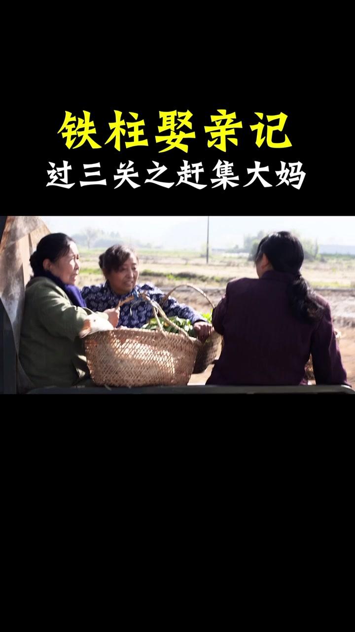 抖音车王争霸赛 #汽车旅行家 #百亿剧好看计划 @抖音汽车