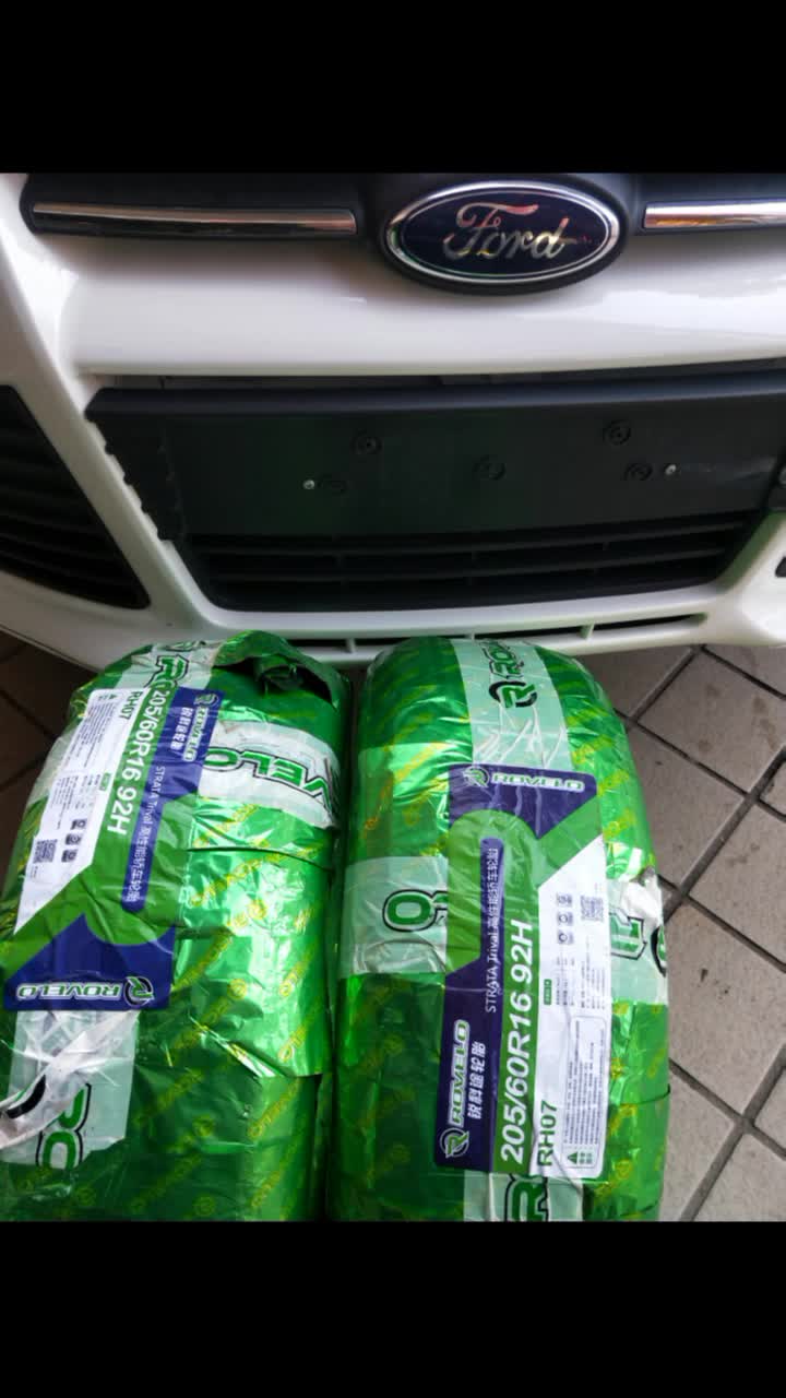 使用锐科途轮胎享五年质保同时拥有肇庆云浮地区到店终身免费修补服务