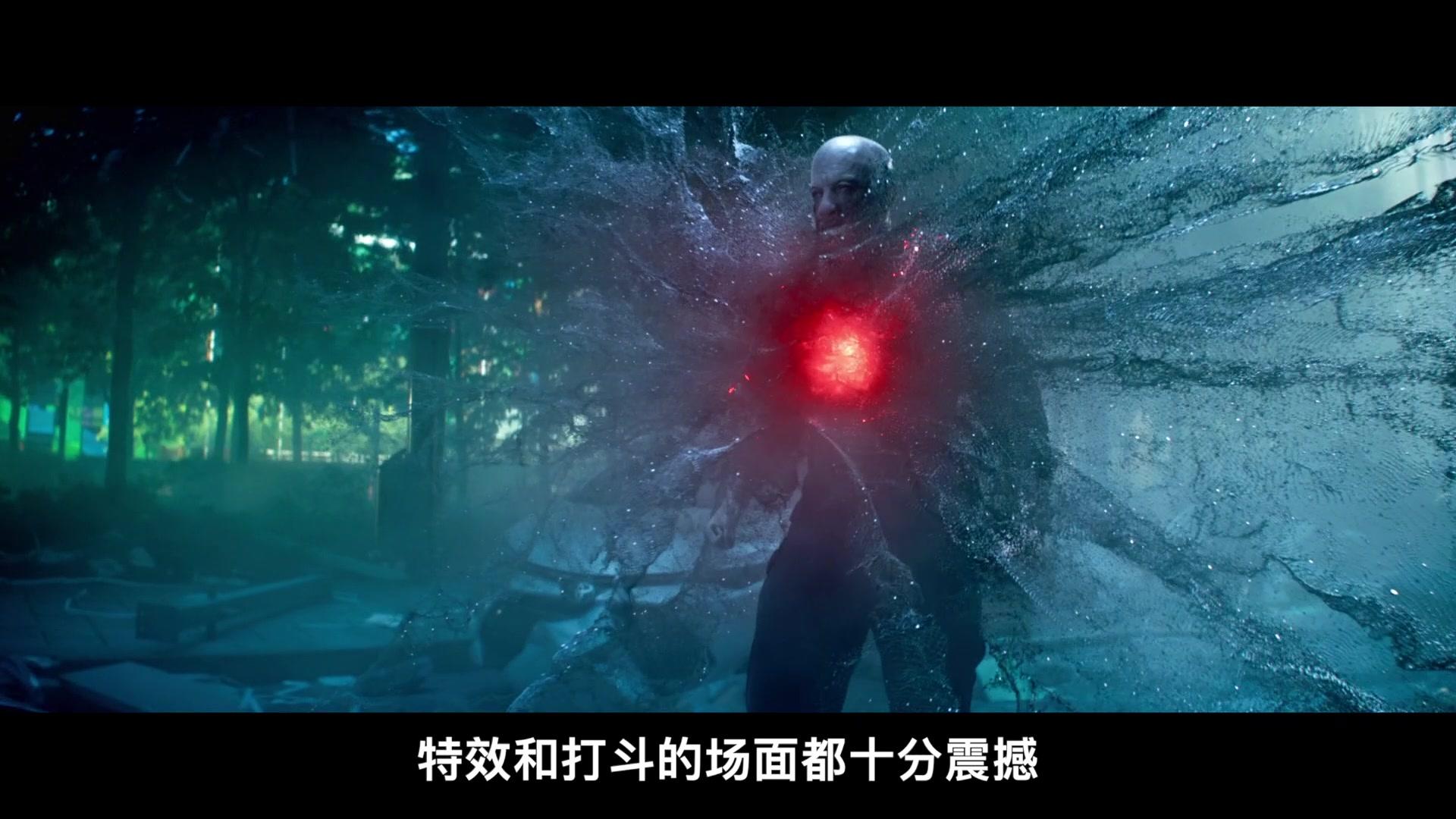 科幻片《喋血战士》,范迪塞尔塑造的超级英雄,炸碎了也能复活.