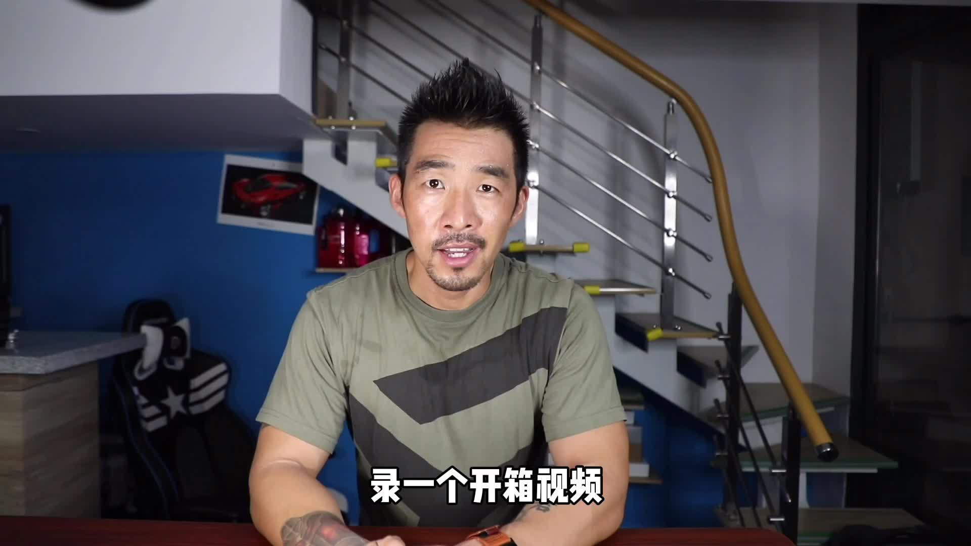 阿海在健身