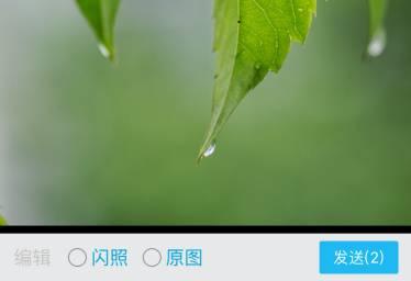 mac 怎么新建word文档