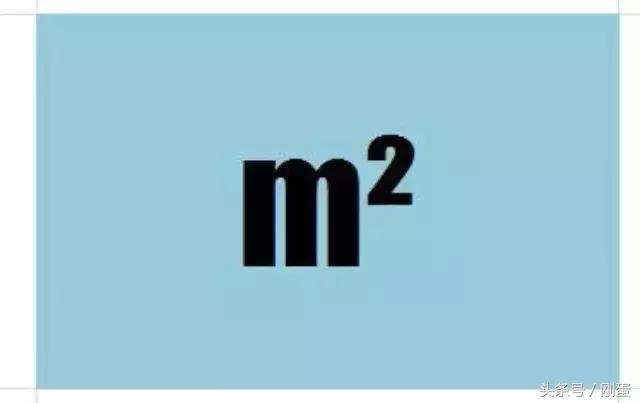 word compatibility m