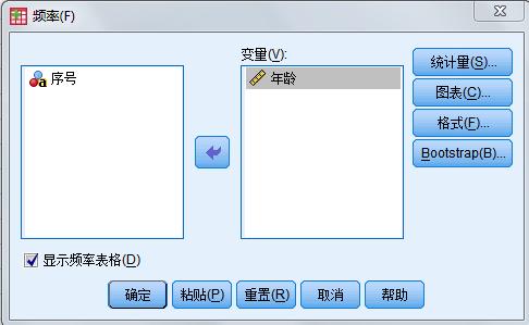 统计天数的软件下载