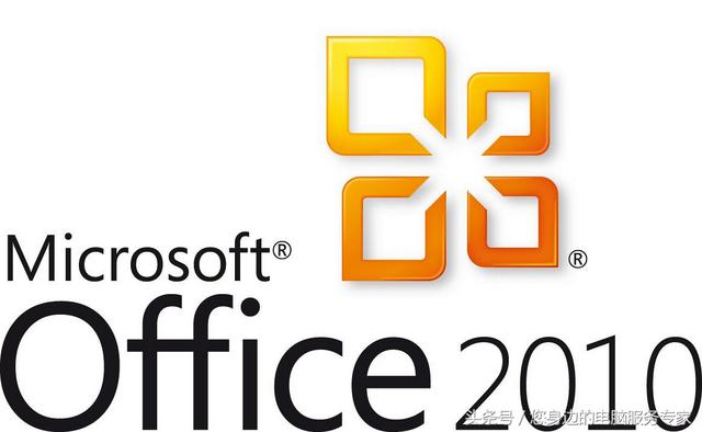 office2010软件装了一半就取消了