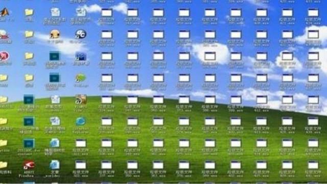 恶搞电脑中毒软件