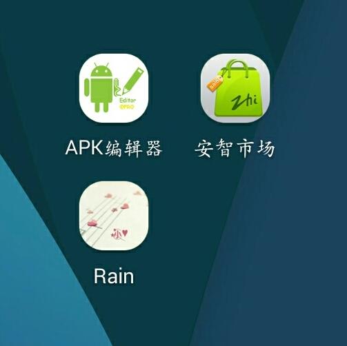 照片名称修改软件