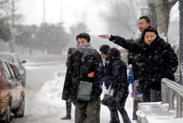 哈尔滨的打车软件开发