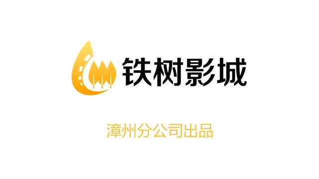word批量打印照片