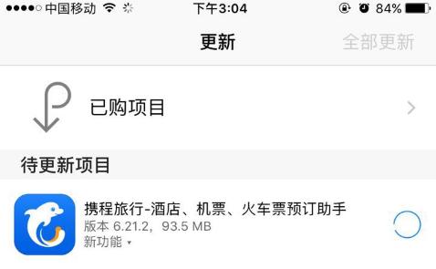 小镜互联下载什么软件下载