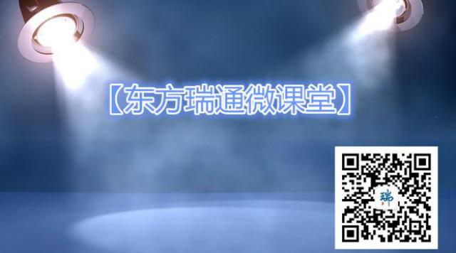 word 特殊符号 快捷键