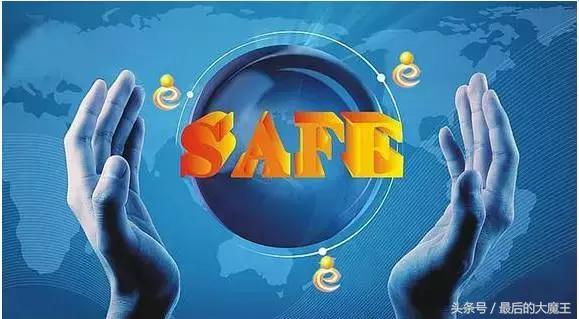 电脑无法下载安装软件