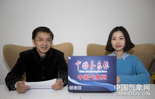 墨迹风云软件科技发展有限公司