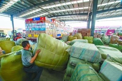 华东家具建材城