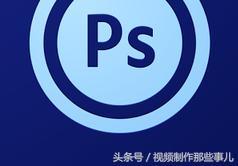 什么软件能给图片打格