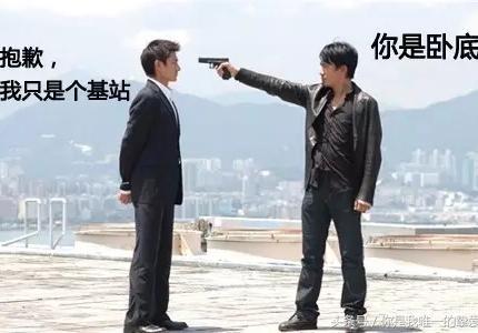 通信测试软件都有什么