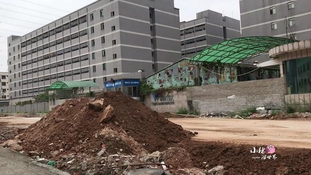 东莞东城胜世家具厂