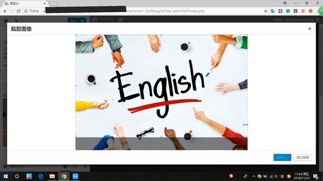 wordpress 主题 修改