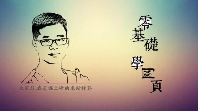 免费的web开发软件有哪些