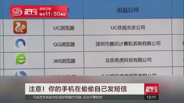 手机自动上传软件