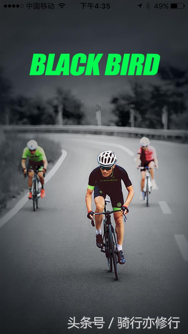 苹果记录跑步轨迹的软件推荐