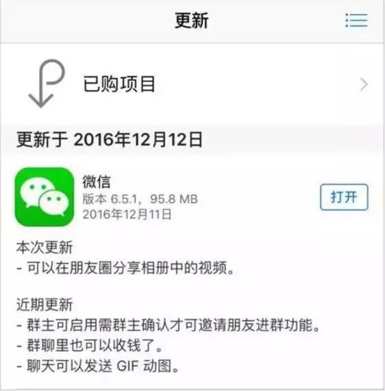 自动播放的相册的软件