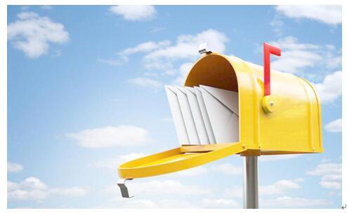 腾讯企业邮箱软件