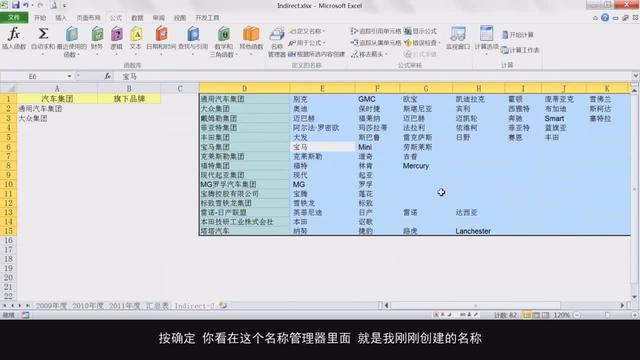 aide做小软件视频教程