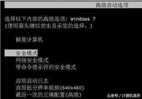 百度流氓软件卸载不了怎么办