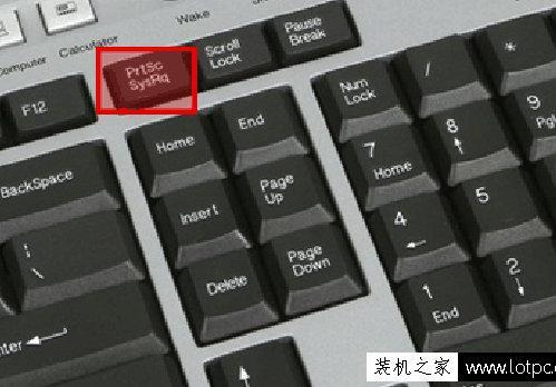 系统自带画图软件写字是哪个快捷键