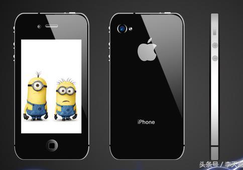 iphone开机密码软件