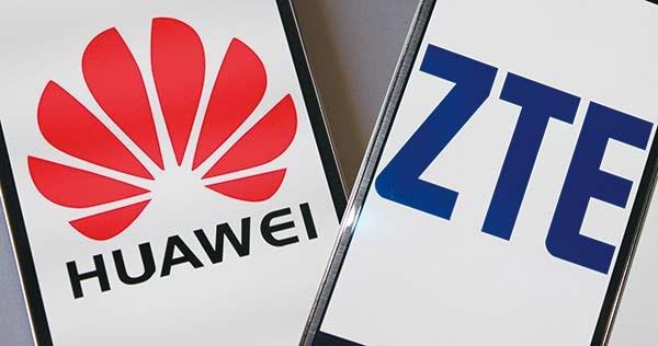 2017中兴蓝剑软件编程大赛题目