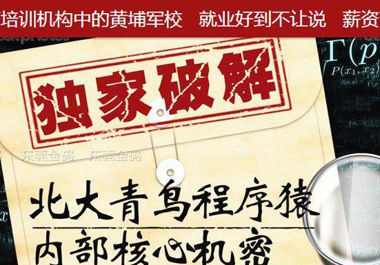 初级测试需要学什么软件下载