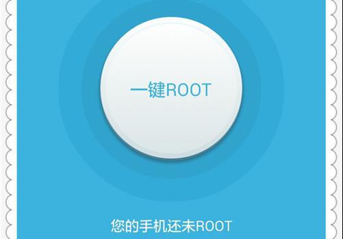 安卓手机wifi破解软件