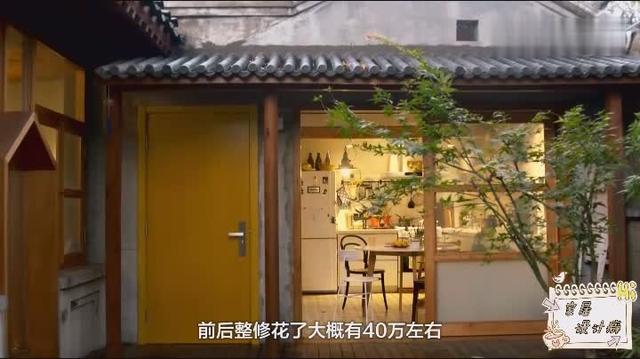 一间屋家具要多少钱