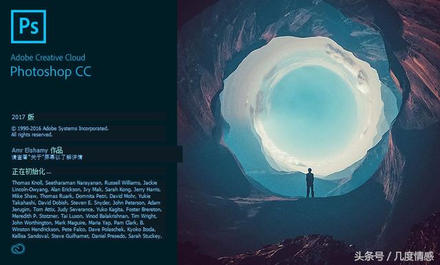 ui用什么需要什么软件