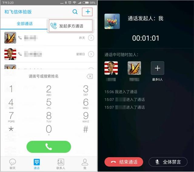 类似爱了赞软件的源码