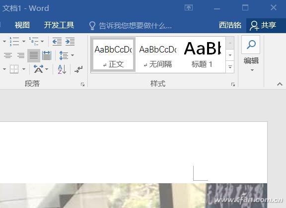word图片显示很小怎么办