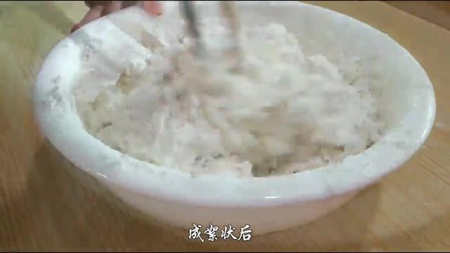 思软软件超出站点数