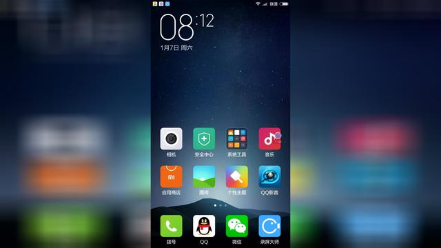 安卓软件自己更新不了