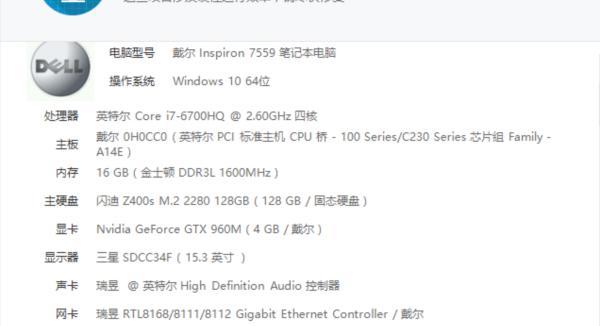 为什么软件打开没反应怎么回事啊