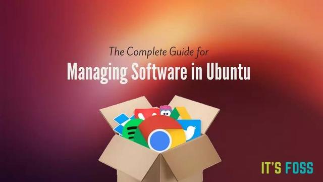 ubuntu 卸载多余软件