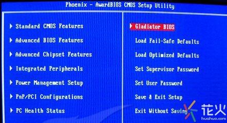 电脑删的软件怎么恢复出厂设置