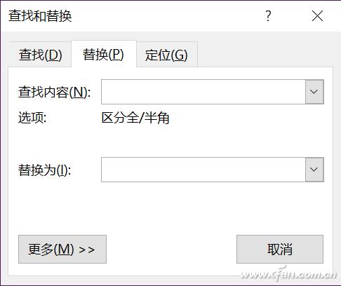 word字体加粗变虚