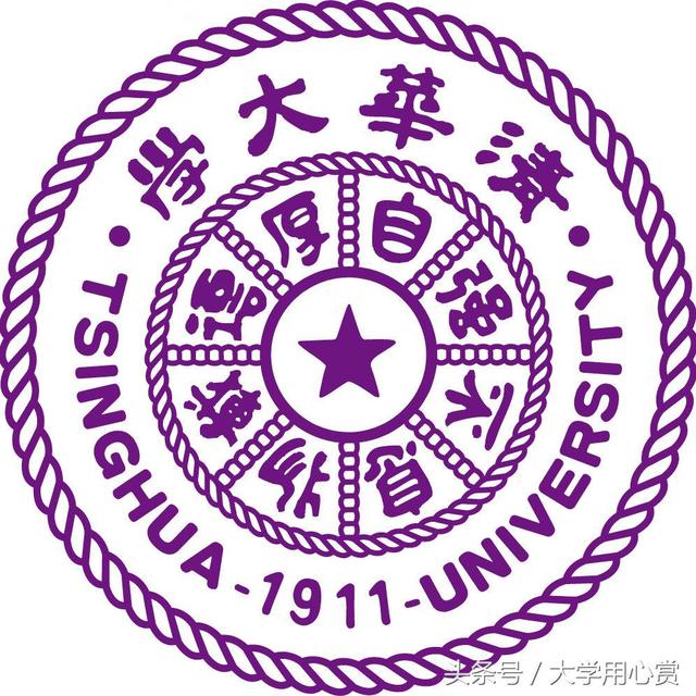 α廪԰ʫ