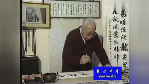 word华文中宋字体下载