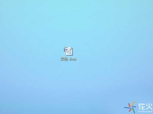 word批注手机版看不到