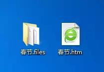 vb预览word文件格式