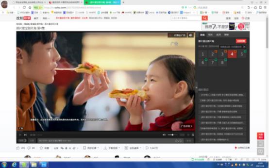 个人电脑装什么杀毒软件最好